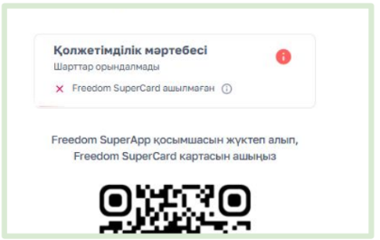 c4e8829d765c29d710e76e5ab34c010d.png