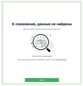c39d84657dbb820343c6a70f1391de53.png