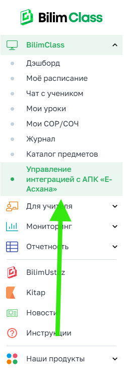 14e8cb31a866417eadc63058546385c0.png