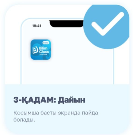 50dd1e06988a80470602c535685c1128.png