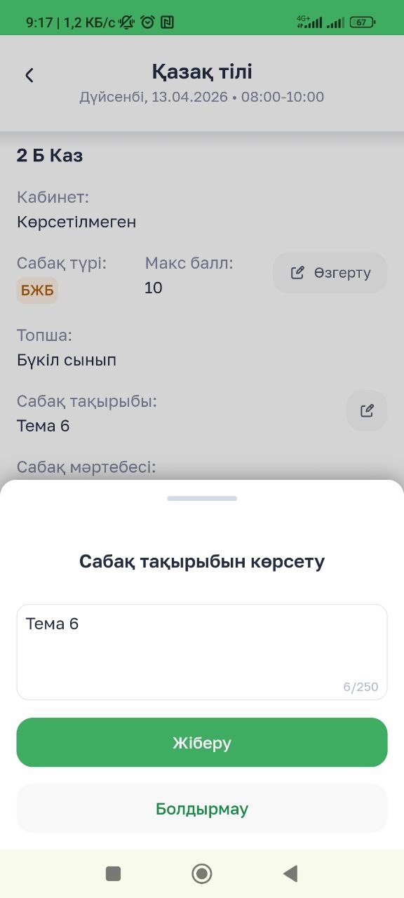 f7cda1d34c97e4ddde1556ce1ac160a2.jpg