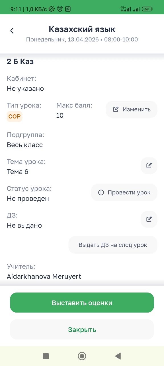 55b1e87c0d91e497e6bb9fbbc7c54a60.jpg