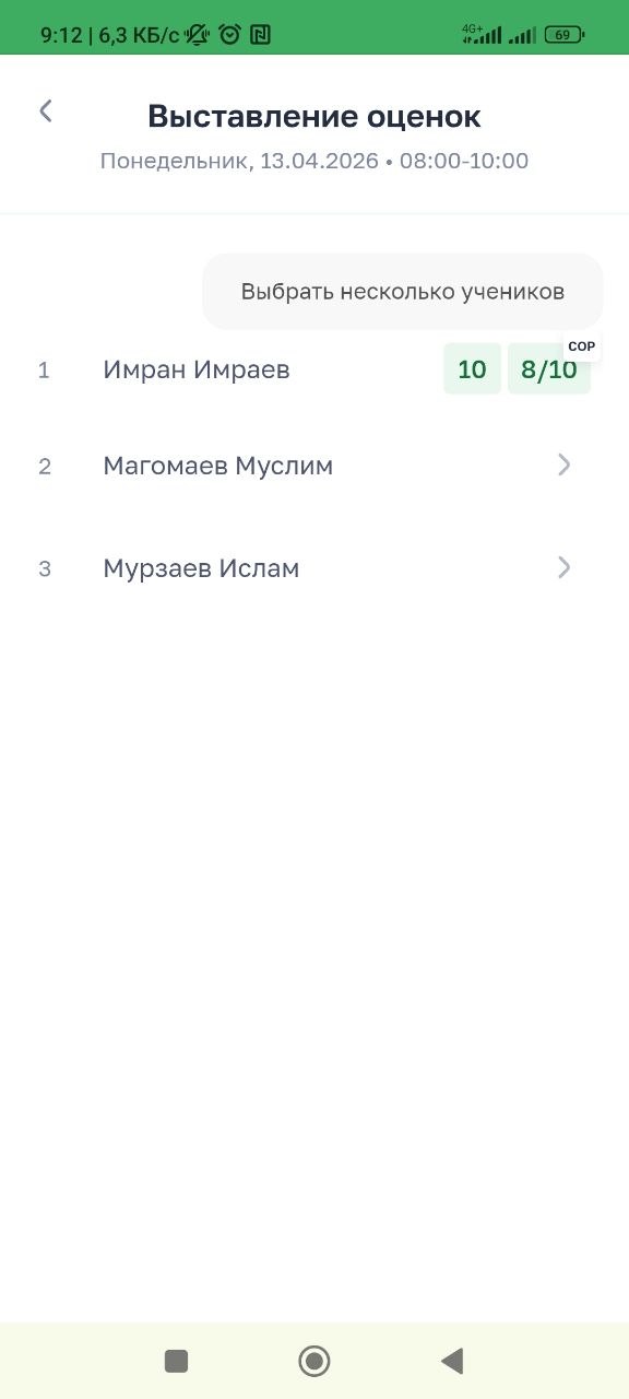c777df58f50063e5c71b0b43b149a169.jpg