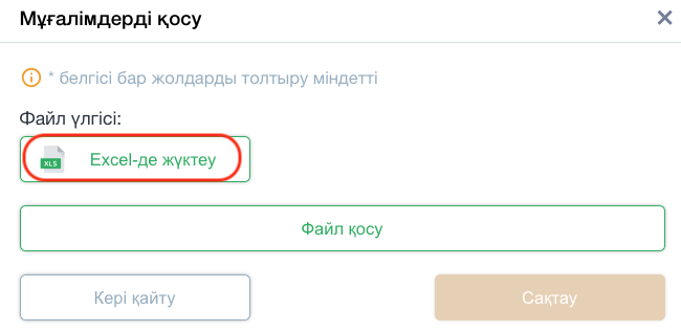 2631a2c471817e3f8b267d90cf49133d.png