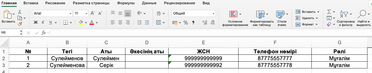 7a19f32e9b1a4a011b05e63677948509.png