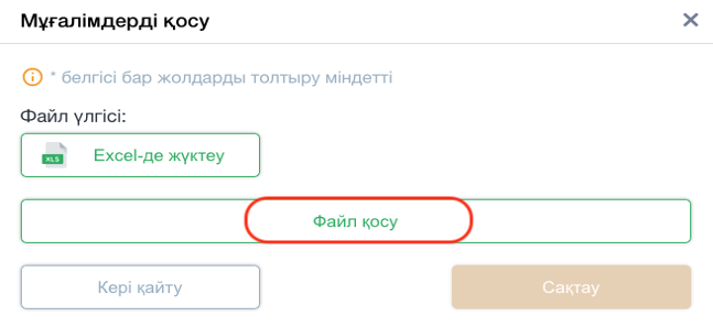 9d28cfa51aed4bb4a4b5b3464ee53c34.png