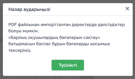 43d19106b9d64d482be09a815aa78cac.png