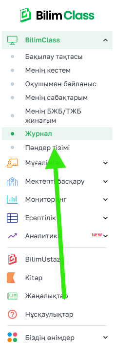 ce74ee9055a4f98fa70874b66452dce9.png