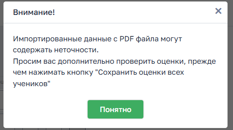 8f4c9c5160e5ec4c95705fc1121427df.png