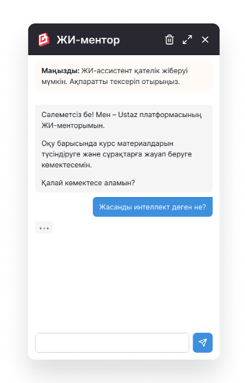 051752be2bfb1ba0689edd7351d195ae.png