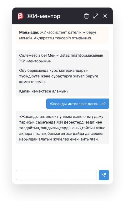 41b458b50b162012b0a566e0d12d86b8.png