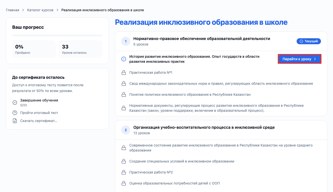 2cfbac6ceb105379ab43f2f114d4e387.png