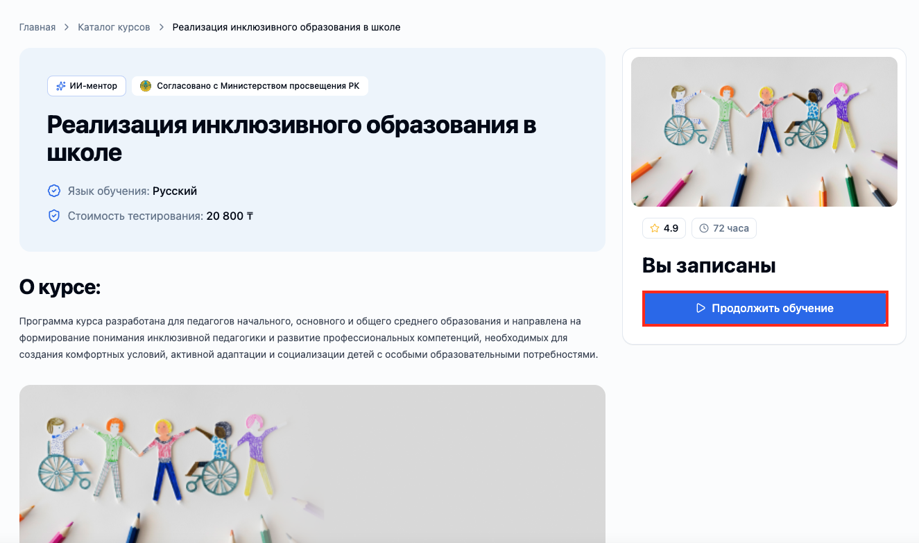 e1917a228a2d38650fa86d0cb136b1cc.png