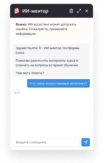 f1bc0ece061858dbfeb44730ef664f85.png