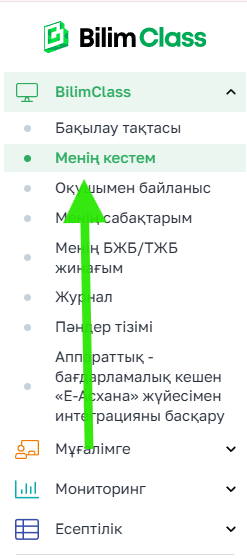 e20134db85bf56d3fcf1dafb8e7d20fa.png