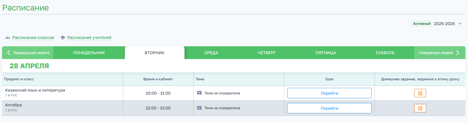 4be72ae03ae98ffbd4ef18be36404bb5.png