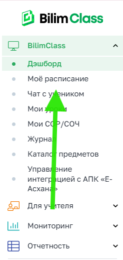 7470bb3e33bfe71e24daf80e7d14670c.png