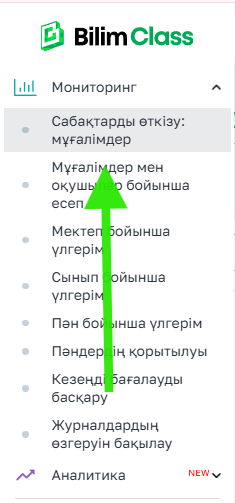 63d62573be86e8cd87a7489bbdeea48e.png