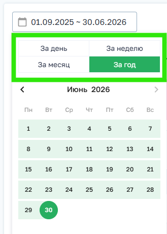 1fe89f1673dc80c7f93d915c5f28ab4e.png