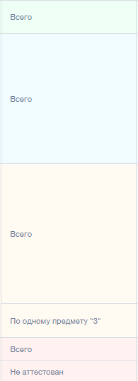 158723233110f3f334fc2b616ed65541.png