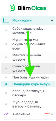 440713d362c047b192a7275f28e35c53.png