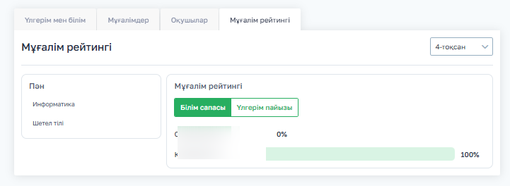 143d52ad993fc7ac06db2f871b6b3bd1.png