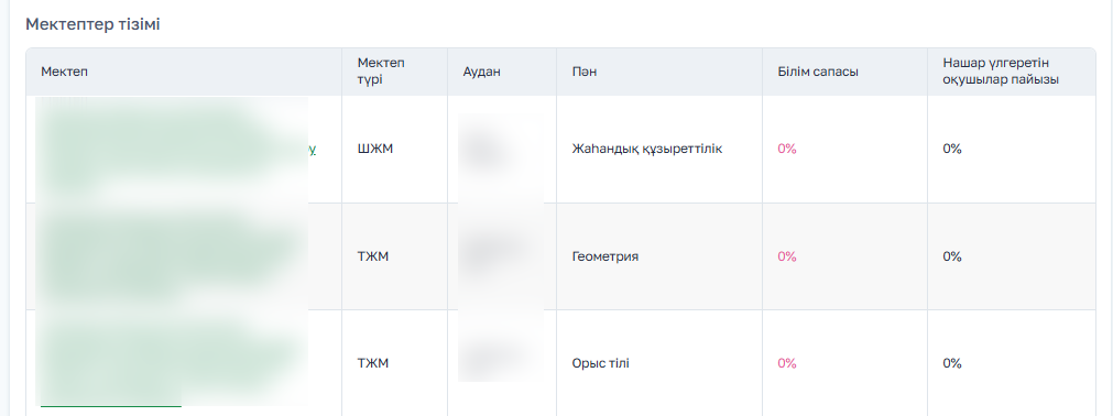 8bfe33d452d9c57fa49c641c963985fc.png