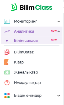 e054ce9a53497ab694ec3b25678a4fc6.png