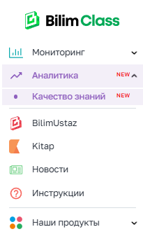 2bad2b1587c0d1a20f1cd55260e38d65.png