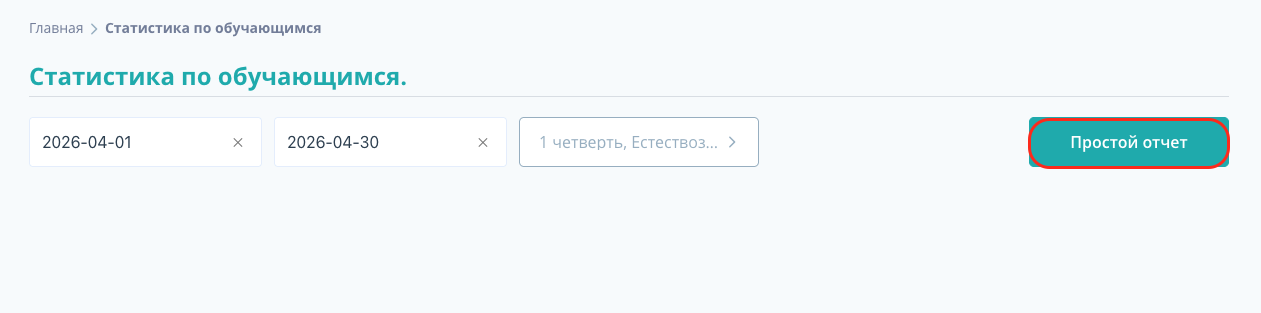 1820fa2967acf3dcce6be539ded5aed2.png