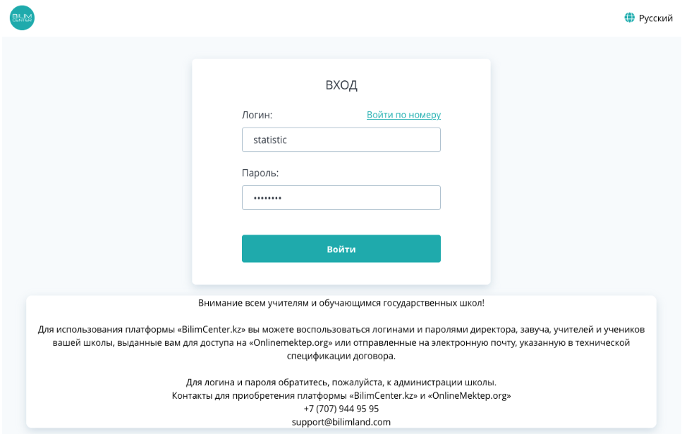 40d2624edf9cbafee3d67d8e84b777a2.png