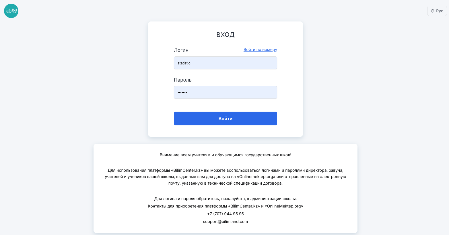 ad60f417888958723ece20d59c9b0461.png