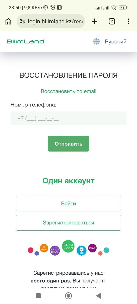 5c500a84a1c0a6795a2f8a3f3b5e3caf.jpg