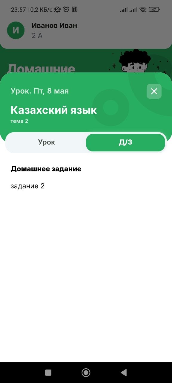 92a5e51c6d734f49299dca99e358ce80.jpg