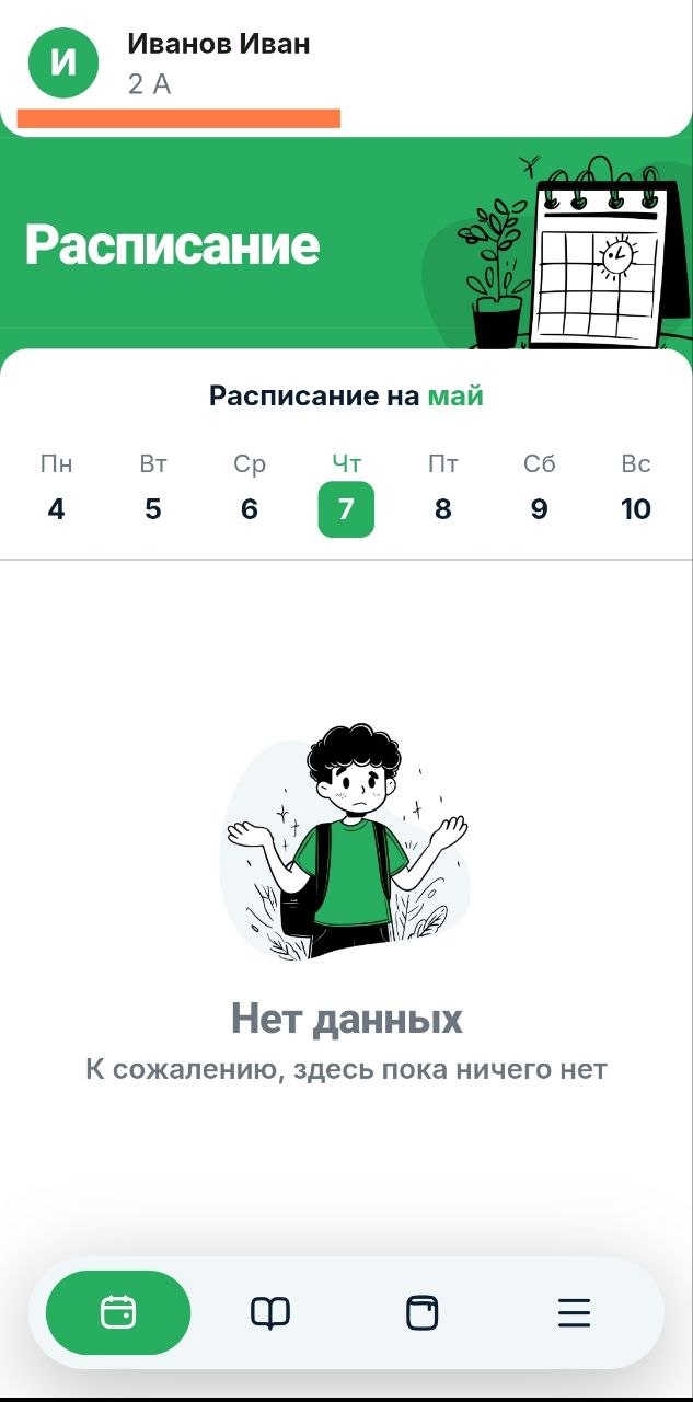de4673501f008fec55d40ee7385c4e01.jpg