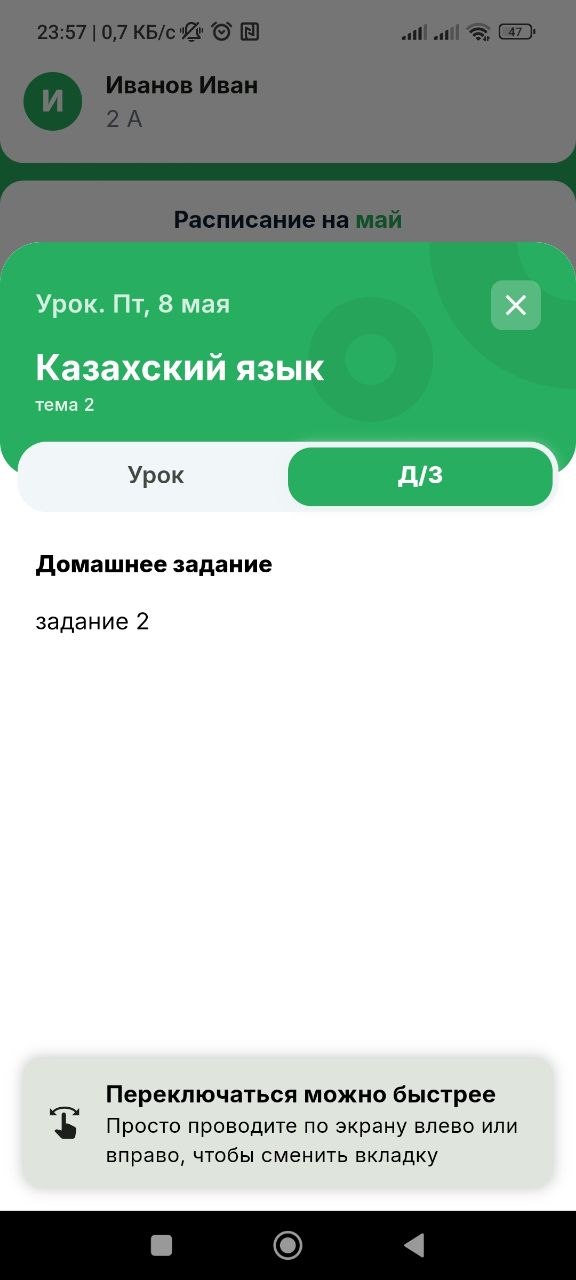 e26d38515ccf71e474fc5c514e70eb42.jpg