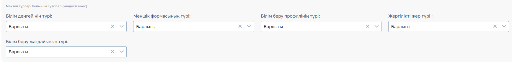 4b7e0fcf05680c8100b09146f1b6fccf.png