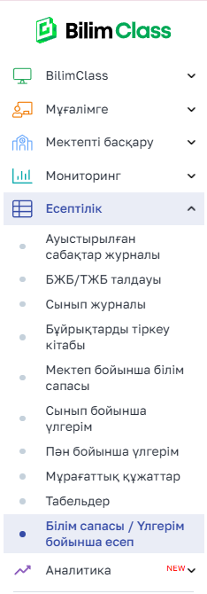 61780fee2ae658ae8be1c607eea91bd4.png