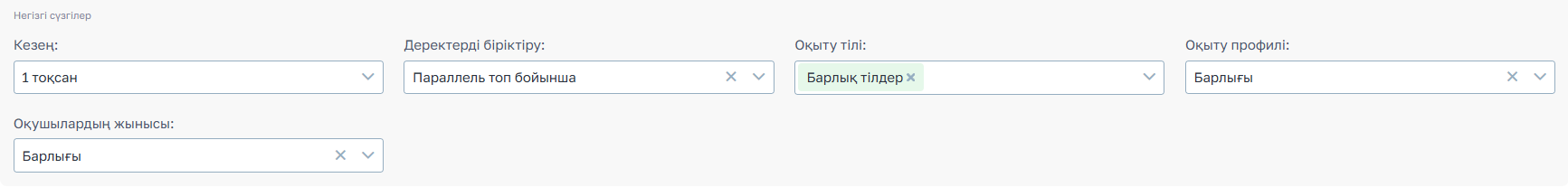 884beb8a107c5c4aa5694744c6207440.png