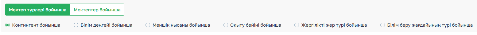 9f080ad7ff52eb97f7b0f5d599d3c33e.png