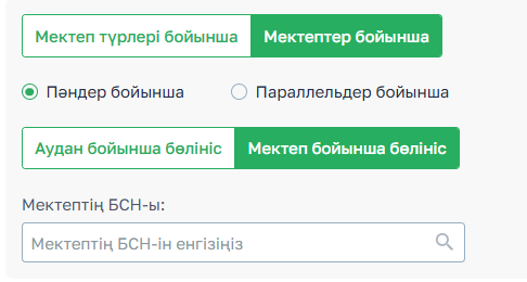 b9cf76aed542a32263d4600a95549138.png