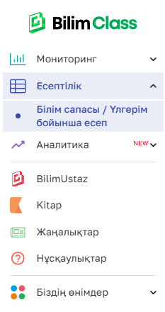 e78122f3350a129a82c994172e2b236c.png