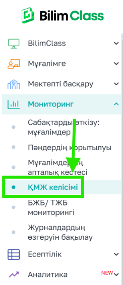 0e1cf87a151d1ac1660a3c86fccf869f.png