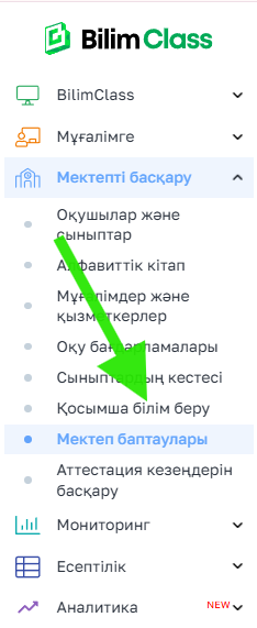3cec0e0b880a21ae79dcfb90c06034bb.png