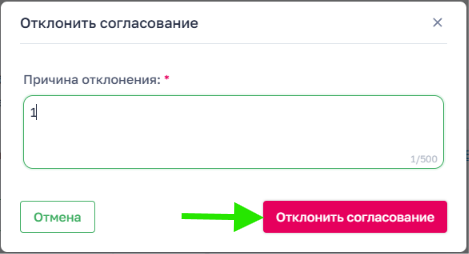 13b97de9d49e349030762636c4c27e45.png