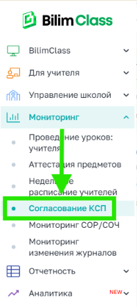 e7b9d8f4c8d400591902a9e8fe371b26.png
