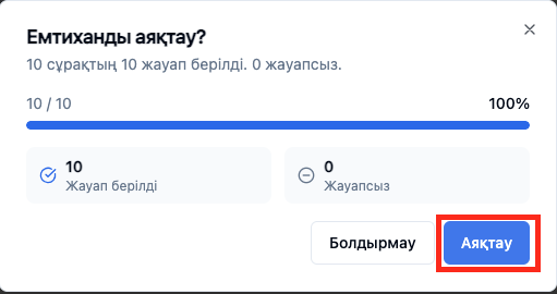 6843d8d1520b116c9fe92c4a986fb416.png