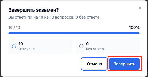 58abab234a47e0fe1cf34dcd491c2c8d.png
