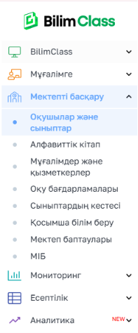 6dfa3cbb6fd28dd9daff48e48ea8e523.png