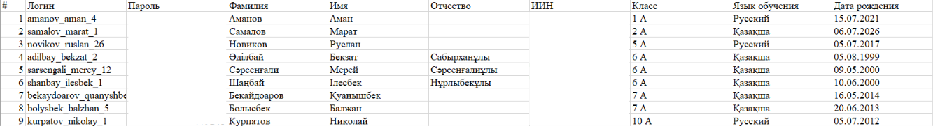 006cb902f2ab9e9089725e9db9ca5395.png